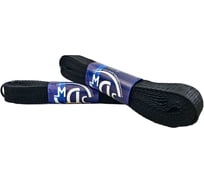 Лента ТОРГОВО-ПРОИЗВОДСТВЕННАЯ КОМПАНИЯ МДС ЛТПП 30-400 черная 30 мм 5 м 7930050323435