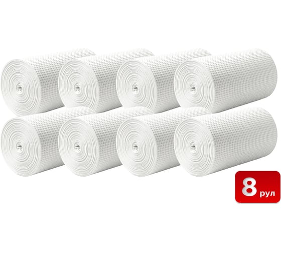 Полотенце вафельное SAMGRUPP 0,4 м, 100 гр/м2, 8 рулонов х 50 м SAMU-120204050-8