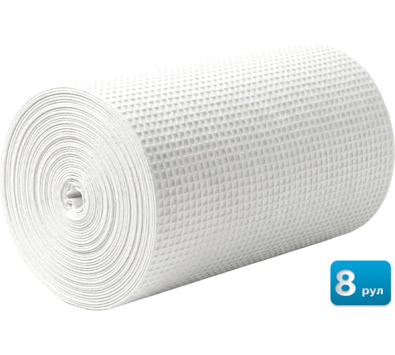 Полотенце вафельное Sebmet 0,4 х 50 м 100 г/м² 8 рулонов TD120204050.8