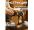 Ледоступы на обувь универсальные ДомСадМаркет с 8 шипами 8678383032318 8