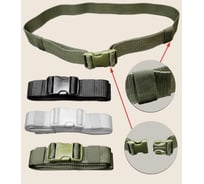 Ремень ЭШПЮКОН99 РС-40