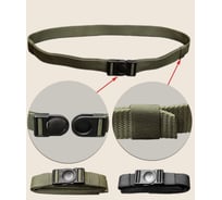 Ремень ЭШПЮКОН99 РС-30