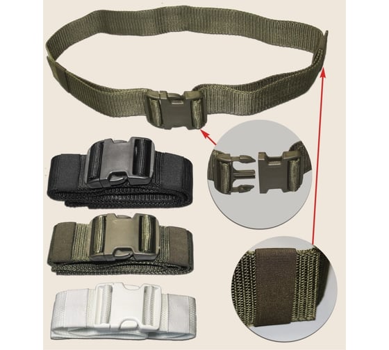 Ремень ЭШПЮКОН99 РС-50 1