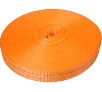 Лента ТОРГОВО-ПРОИЗВОДСТВЕННАЯ КОМПАНИЯ МДС ЛПЭС-050-6000 оранжевая, 50мм, 50м 7930050322353