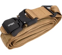 Ремень Ifrit Tactic adventure бежевый Рем-641/2 4630086587872