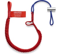 Страховочный строп Knipex 1 шт., нагрузка 6 кг KN-005010TBK