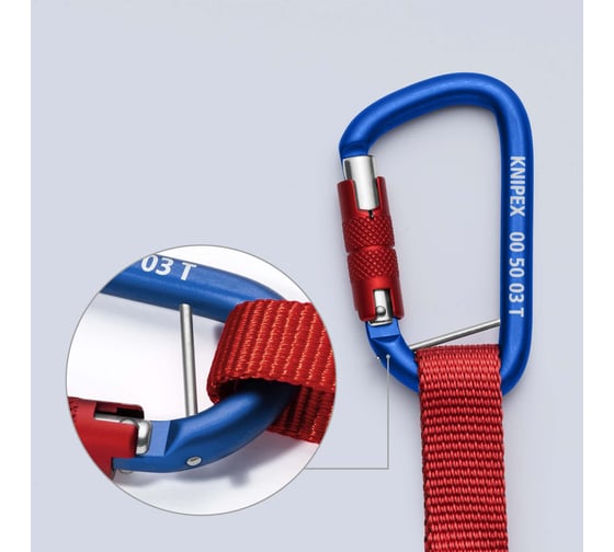 Страховочный строп Knipex 1 шт., карабин 1 шт., нагрузка 6 кг KN-005012TBK