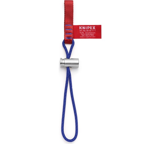 Петлевой адаптер Knipex 1 шт., нагрузка 6 кг KN-005011TBK