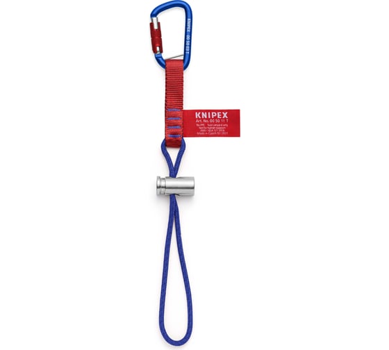 Ремень Knipex 1 шт., карабин 1 шт., нагрузка 6 кг KN-005013TBK