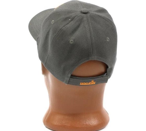 Бейсболка NORFIN ULTIMATE PROTECTION AM-120