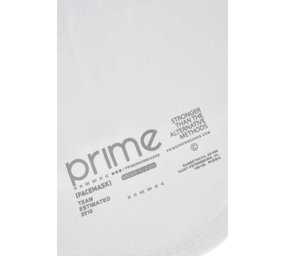Балаклава PRIME fun-f1 white, размер one size, белая 4665308790822