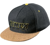 Рабочая кепка Dimex 4210