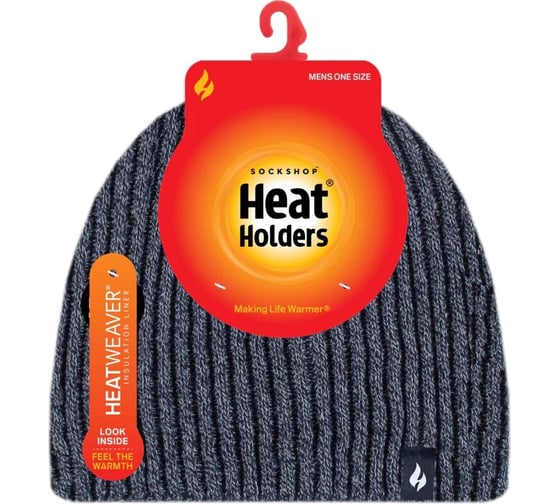 Мужские термошапки Heat Holders HALDEN charcoal BSHH612OSCHA