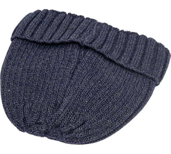 Мужские термошапки Heat Holders LAWSON с отворотом, navy BSHH813OSNVY