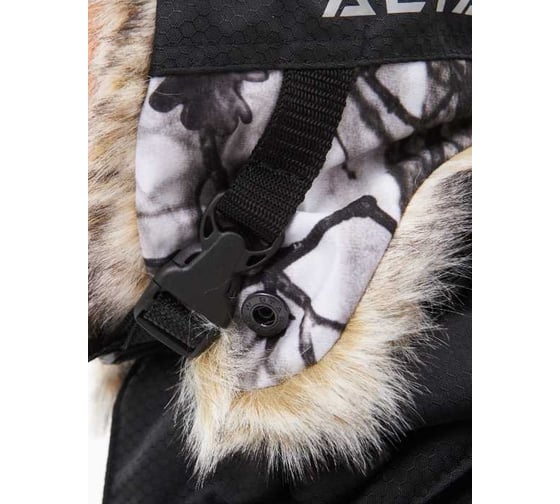 Зимняя шапка-ушанка Huntsman Альтаир с маской, ткань Alova, цвет Белый лес, ветки НФ-000004624/58-60