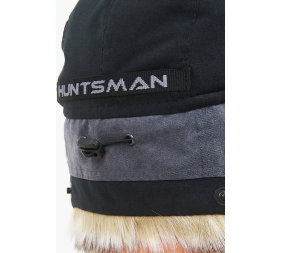 Зимняя шапка-ушанка Huntsman Канада ткань Finlandia, цвет Серый/Черный, НФ-000005065/56-58
