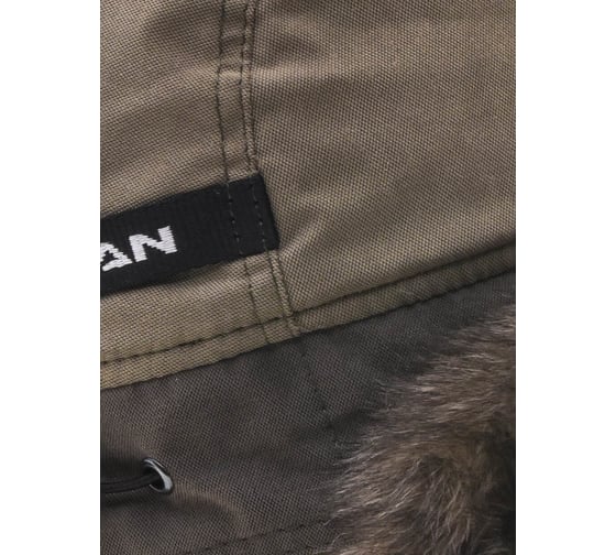 Зимняя шапка-ушанка Huntsman Канада ткань Finlandia, цвет Хаки, НФ-000002604/58-60
