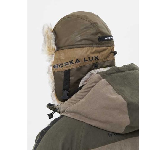 Зимняя шапка-ушанка Huntsman Горка-Люкс ткань Breathable Camo, цвет Хаки, НФ-000005041/56-58