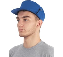 Зимняя кепка ГК Спецобъединение василёк Шап 306/57