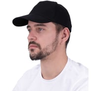 Бейсболка ГК Спецобъединение Шап 003.10/-