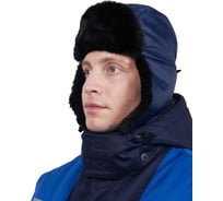 Зимняя шапка ГК Спецобъединение СПЕЦ Шап 317/59