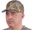 Бейсболка HIGASHI Hunter Cap (camo forest) 05933 1