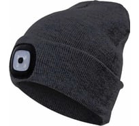 Шапка с фонарем КОСМОС черная KOCHat_black