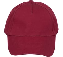 Бейсболка ГК Спецобъединение бордовая Шап 003.02/-