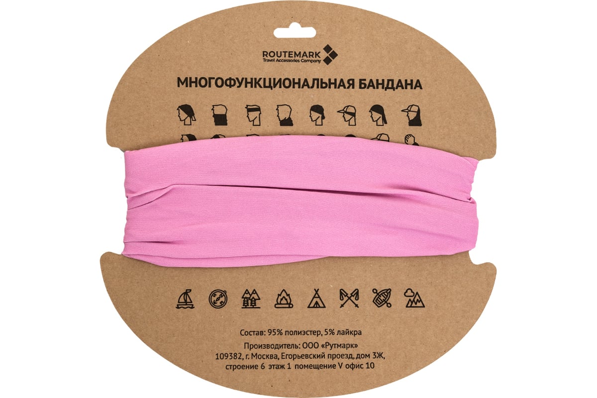 Детский бафф RINIDI Pink buff-kids-pink