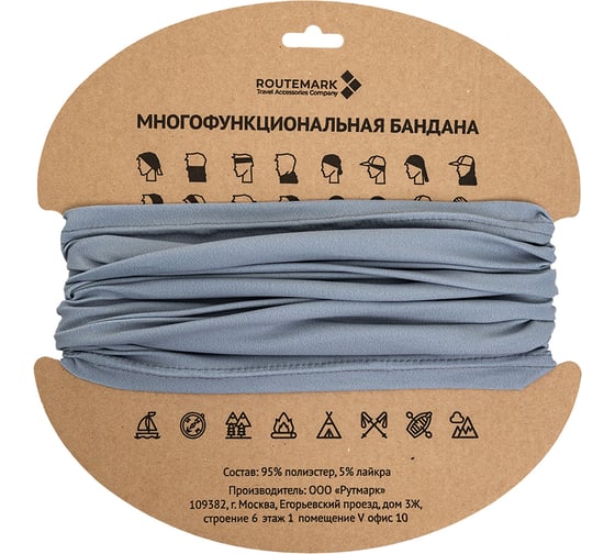 Детский бафф RINIDI Grey buff-kids-grey