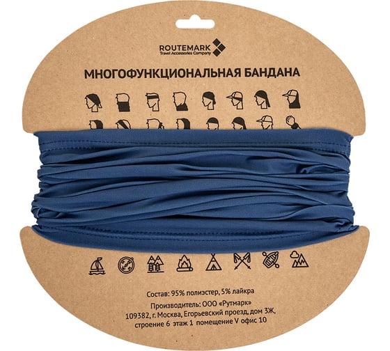 Взрослый бафф RINIDI Blue Buff-blue