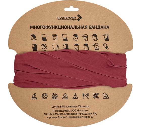 Взрослый бафф RINIDI Royal Red Buff-Royalred