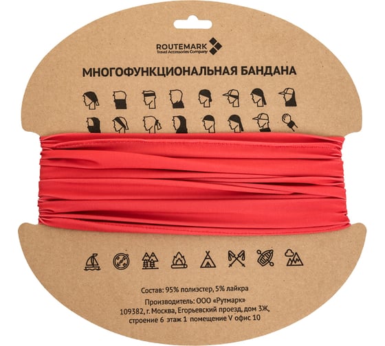 Детский бафф RINIDI Red buff-kids-Red