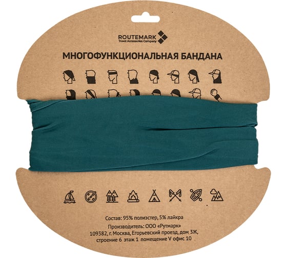 Детский бафф RINIDI Green buff-kids-green