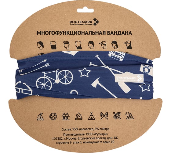Детский бафф ROUTEMARK Oldboy buff-kids-oldboy