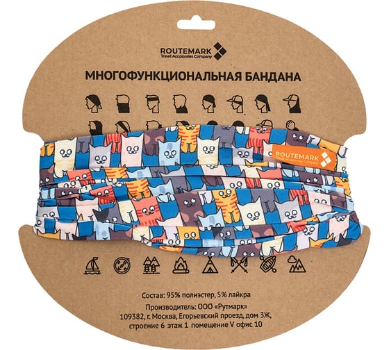 Детский бафф ROUTEMARK Catstrophe buff-kids-Catstrophe