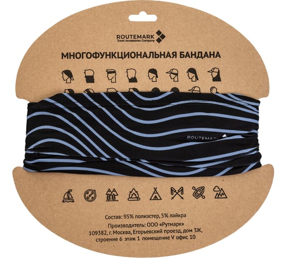 Взрослый бафф ROUTEMARK Olas Buff-Olas