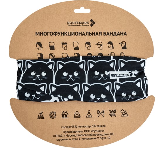 Взрослый бафф ROUTEMARK Charmington Buff-charmington