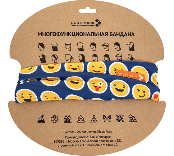 Взрослый бафф ROUTEMARK Emoji Buff-Emoji
