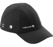 Кепка-шлем HOEGERT TECHNIK WIPPER черная, универсальный размер 57-61 см HT5K188