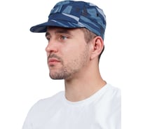 Кепка ГК Спецобъединение ГОРОД летняя, КМФ Шап 550/62