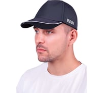 Бейсболка iForm т.серый-черный Импорт (54-62), шт, Шап 580.1/54