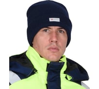 Шапка СИРИУС трикотажная темно-синяя Юка с утеплителем Тинсулейт(х12х120) 156564