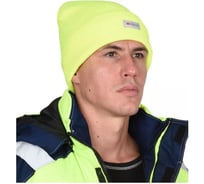 Шапка Сириус трикотажная флуоресцентная лимонная Юка, с утеплителем Тинсулейт(х12х120) 156566