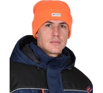 Шапка Сириус трикотажная флуоресцентная оранжевая Юка с утеплителем Тинсулейт(х12х120) 156567