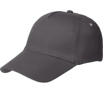 Бейсболка ФАКЕЛ ProfLineBase, т.серый 87498997