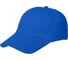 Бейсболка ФАКЕЛ ProfLineBase, васильковый 87498232 1