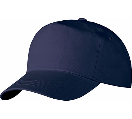 Бейсболка Факел Unit Promo, темно-синяя, р.56-58 87478835.001