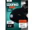 Шапка FORS&TUNE 21х23см (цвет: черный) FORSandTUNE-444 black(67516) 2