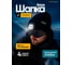 Шапка ILOforce 21х23см (цвет: черный) IF-444 black(67518) 4
